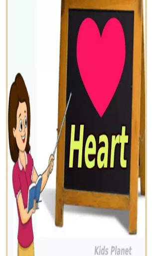 Kids Learning App screenshot 6