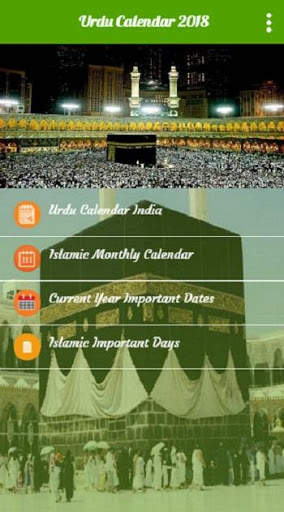 Urdu Calendar 2020 Islamic screenshot 4