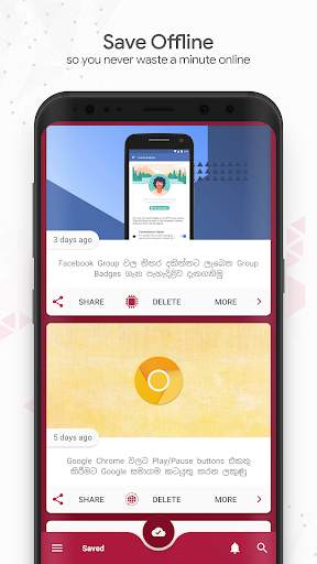 Techie - Tech News සිංහලෙන් screenshot 7