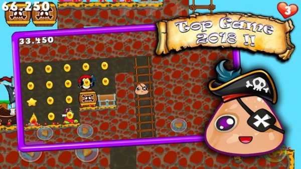 Pou Adventure Pirate screenshot 2