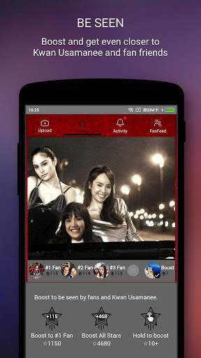 Kwan Usamanee Official App screenshot 1