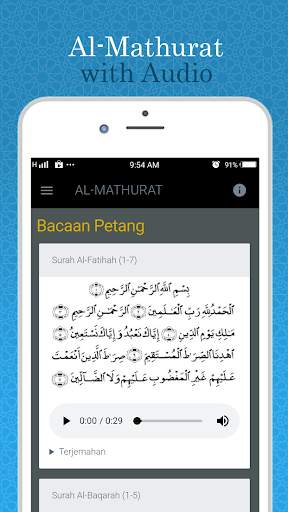 Al-Mathurat Lengkap screenshot 5