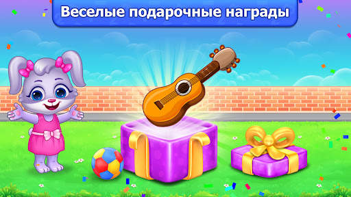 Математика игры на умножение скриншот 7
