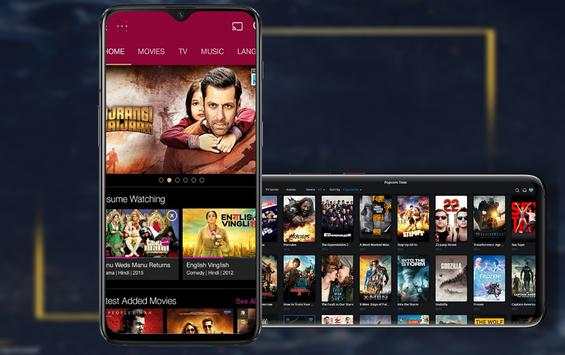 Free JioCinema Advice - Free Movies screenshot 2
