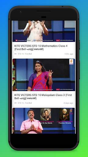 Complete Victers Channel Videos - Offline скриншот 2