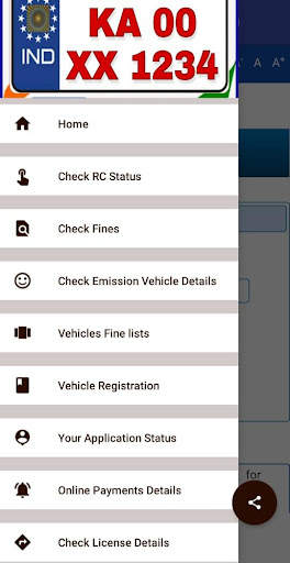 Karnataka RTO 2021:ಸಾರಿಗೆ ಇಲಾಖೆ screenshot 2