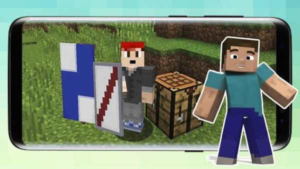 Shield mod for Minecraft pe screenshot 3