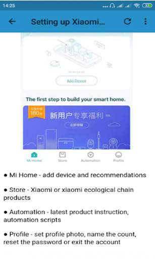 Guide For Mi Home screenshot 3