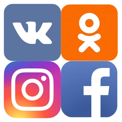 Все социальные сети All Social 1.777