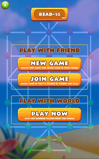 Tiger Vs Goat Multiplayer - Tiger trap screenshot 6