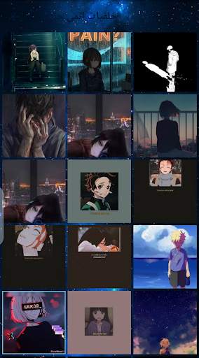 sad anime wallpapers HD screenshot 1