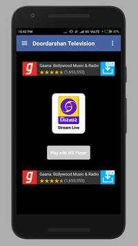 DD Girnar/Gujarati Live(ગિરનાર) 5 تصوير الشاشة