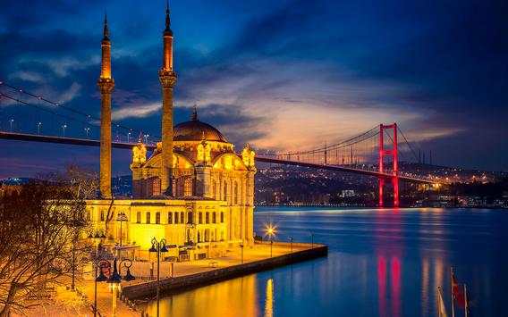 Mosque Wallpapers screenshot 11