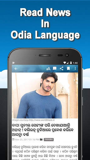 Kanak  News screenshot 4