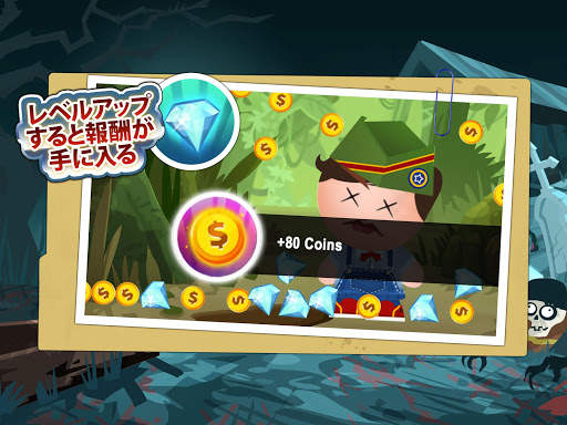 Beat the Boss 4: ストレス発散ゲーム screenshot 13