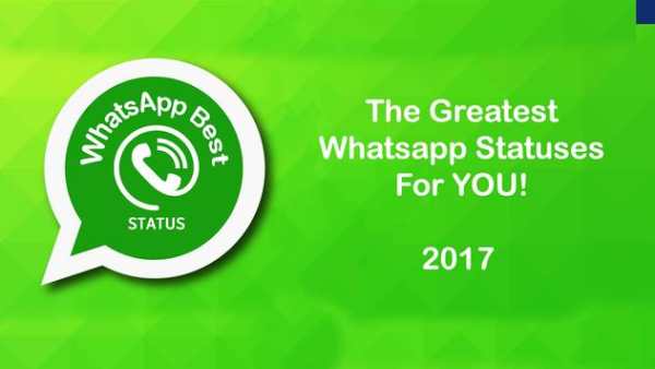 Greaatest Whatsap Status 2017 screenshot 1