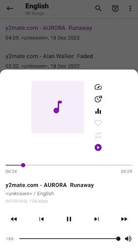 Power Music Player screenshot 1