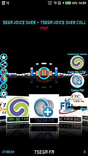 Ethiopia FM Radio Stations screenshot 5