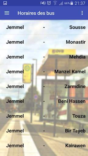 Jemmel app screenshot 4