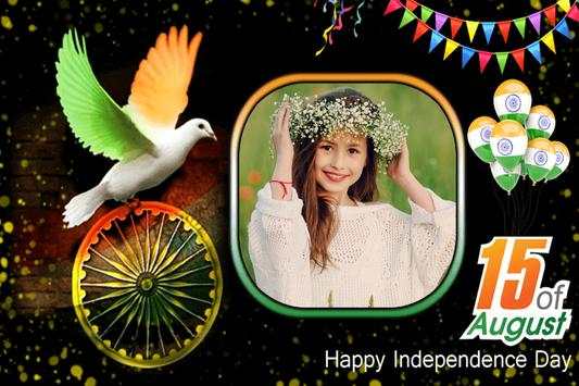 15 August Photo Frame screenshot 5