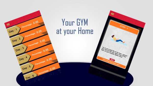 Fitness Coach screenshot 2