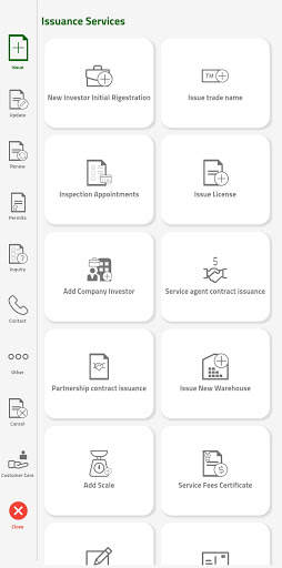 SEDD App screenshot 8