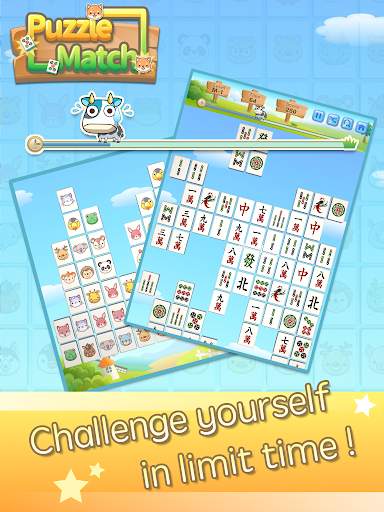Puzzle Match - Mahjong & lovely animals screenshot 8