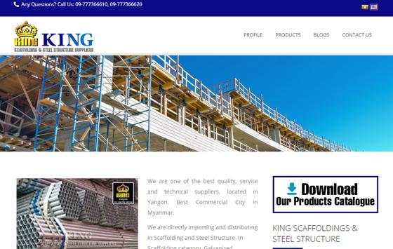 King Material Suppliers screenshot 3