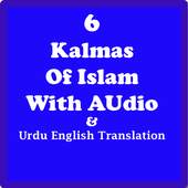 6 Kalma Audio Urdu Translation 1.2