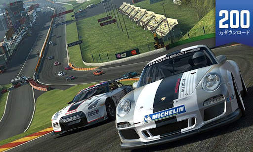 Real Racing 3 screenshot 17
