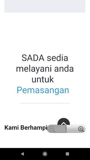 SADA screenshot 1