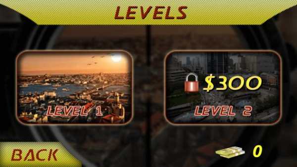 Mid City Sniper screenshot 2