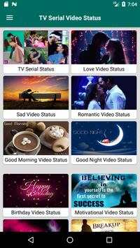 TV Serial Video Status screenshot 1