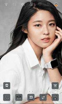 Glam Trend Star Seolhyun theme screenshot 2