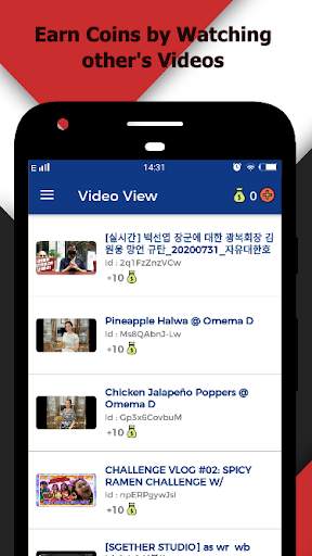 Video Promoter - View4View, Channel Promoter screenshot 4