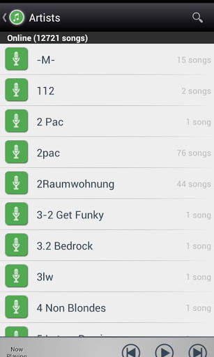 Music Pump DAAP Player Demo 4 تصوير الشاشة