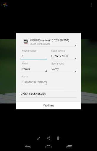 Canon Print Service screenshot 3
