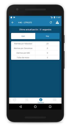 SmartLink 7 تصوير الشاشة