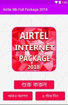 Airtle Mb Full Package 2018 screenshot 4