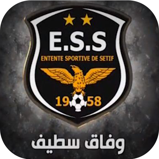 وفاق سطيف Ess icon