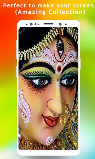 Durga Mata HD Wallpapers screenshot 3