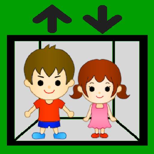 Elevator Simulator for Kids 2.2.2