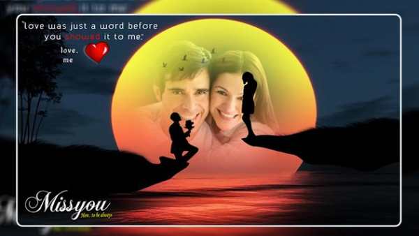 Miss You Photo Frames screenshot 2
