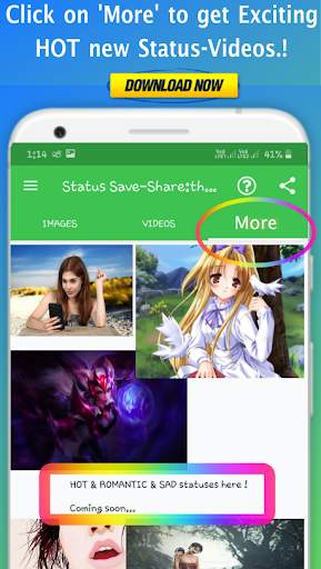 Status Save-Share: the MEGH screenshot 8