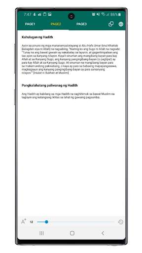 40 Hadith An-Nawawiy Tagalog скриншот 3