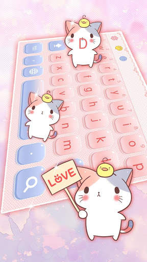 Pink pet keyboard screenshot 2