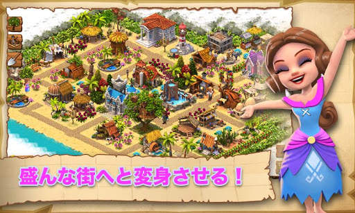 Shipwrecked: キャスト・アウェイ 島 screenshot 2