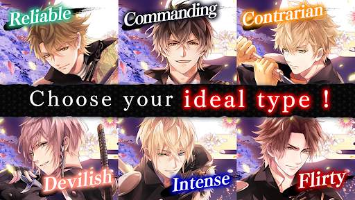 IkemenSengoku Otome Anime Game screenshot 7