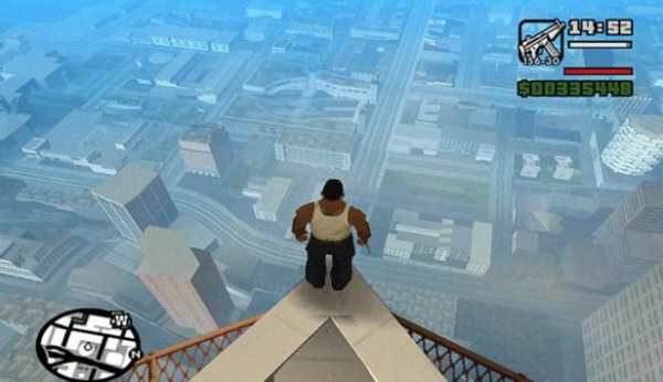 Cheats for Gta San Andreas screenshot 3
