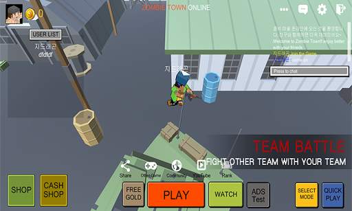 Pixel Zombie Gun 3D - FPS Online screenshot 3